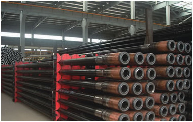 drill pipe